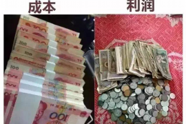 兴山专业要账公司如何查找老赖？